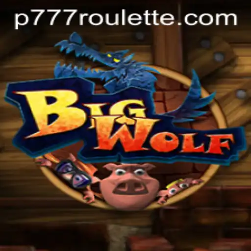 BigWolf: The Ultimate Strategy Game